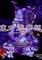 Cover image for the game Touhou Suimusou: Immaterial and Missing Power