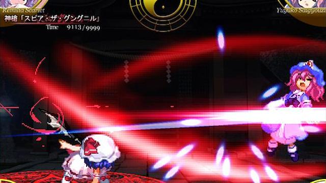 Image for the game Touhou Suimusou: Immaterial and Missing Power