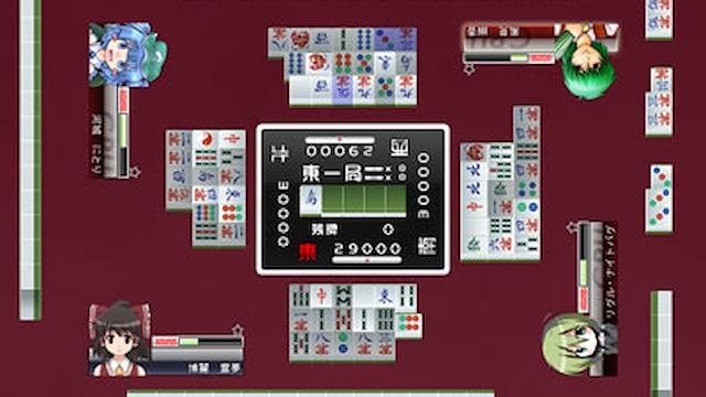 Image for the game Touhou Unreal Mahjong