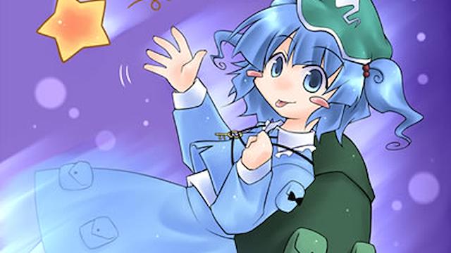 Image for the game Touhou Unreal Mahjong
