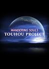 Cover image for the game Touhou: Wandering Souls