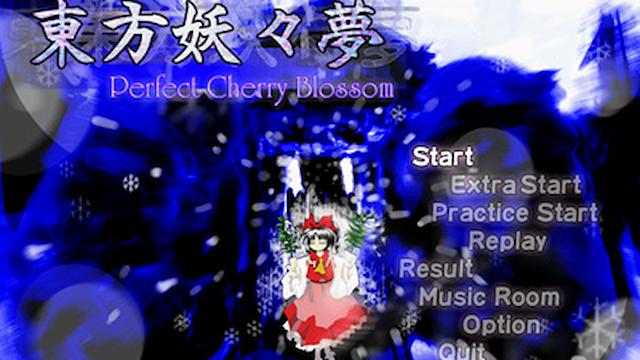 Image for the game Touhou Youyoumu: Perfect Cherry Blossom