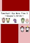 Cover image for the game Towelket: One More Time 5 - Gaugau's Bride