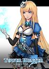 Cover image for the game Tower Hunter: Erza's Trial