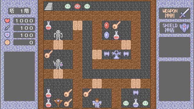 Image for the game Tower of the Sorcerer