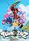 Cover image for the game Town of Zoz