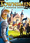 Cover image for the game Townsmen: A Kingdom Rebuilt