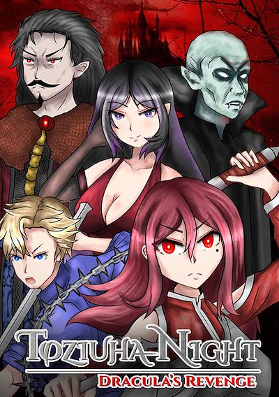Cover image for the game Toziuha Night: Dracula's Revenge