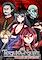 Cover image for the game Toziuha Night: Dracula's Revenge