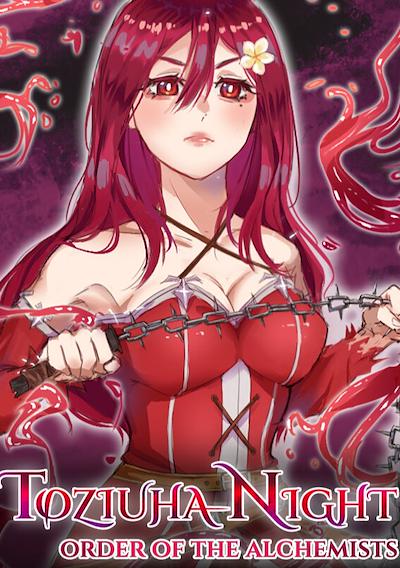 Cover image for the game Toziuha Night: Order of the Alchemists
