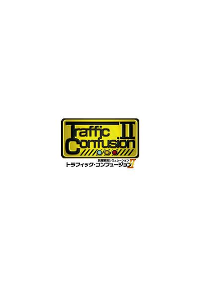 Cover image for the game Traffic Confusion II