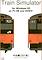 Cover image for the game Train Simulator: Chuo-sen 201-kei