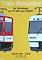 Cover image for the game Train Simulator: Kintetsu Minami Osaka-sen Yoshino-sen