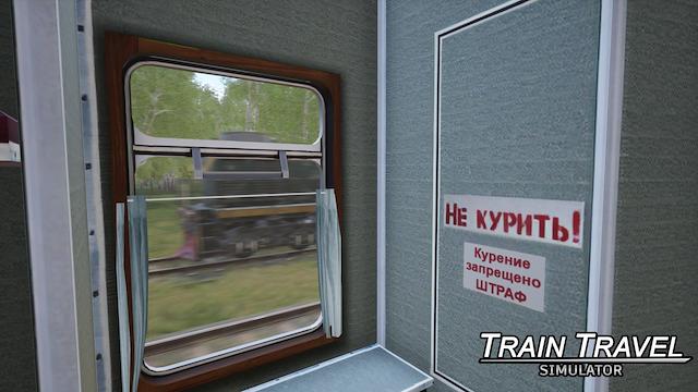 Image for the game Train Travel Simulator