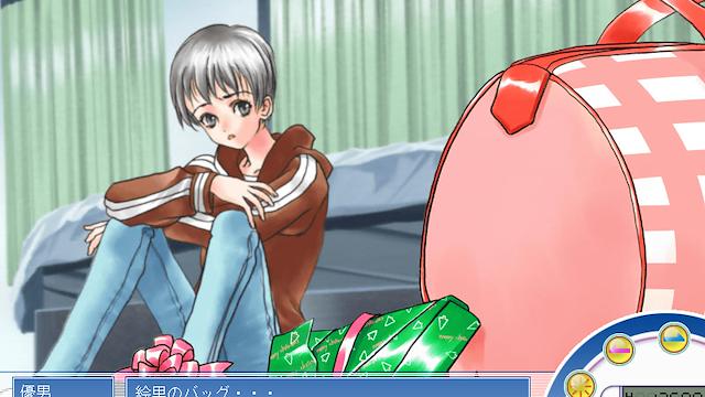 Image for the game Trans': Boku to Atashi no Kyoukaisen