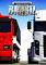 Cover image for the game Transportando o Brasil
