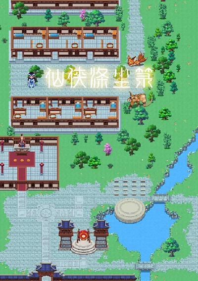 Cover image for the game Treasure Town 2