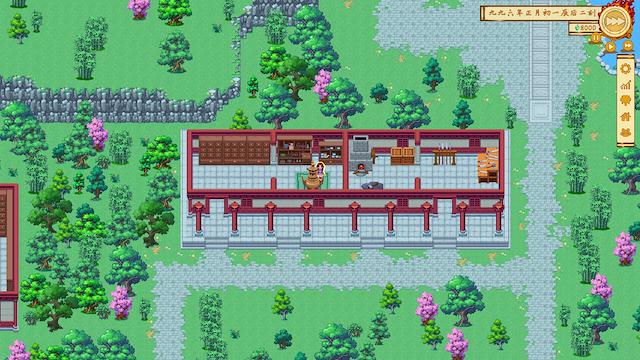 Image for the game Treasure Town 2