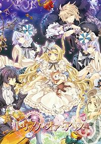 Cover image for the game Trick or Alice