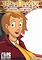 Cover image for the game TriJinx: A Kristine Kross Mystery