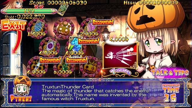 Image for the game Trouble Witches Final! Episode 01: Daughters of Amalgam