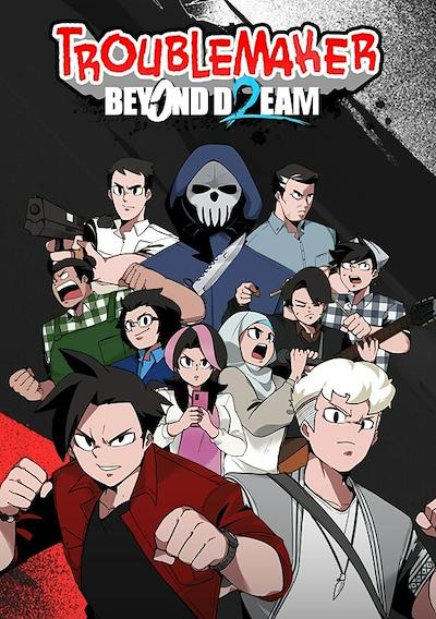 Cover image for the game Troublemaker 2: Beyond Dream