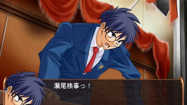Image for the game Tsuki no Sabaki