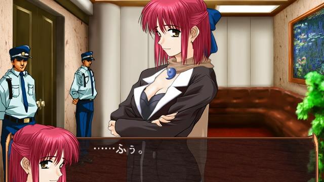 Image for the game Tsuki no Sabaki
