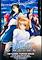 Cover image for the game Tsukihime Typing Online