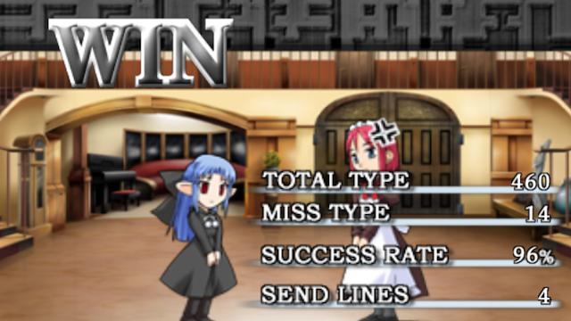 Image for the game Tsukihime Typing Online