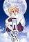 Cover image for the game Tsukihime