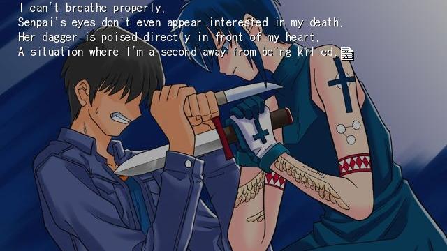 Image for the game Tsukihime