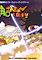 Cover image for the game Tsunoda Thunder Love!!