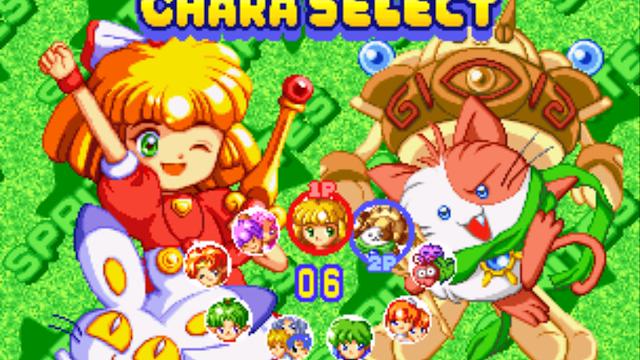 Image for the game Twinkle Star Sprites