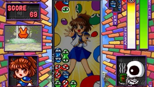 Image for the game Type da Puyo Puyo