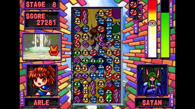 Image for the game Type da Puyo Puyo