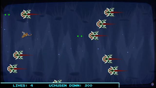 Image for the game Uchusen: Ultimate Ploid Battle