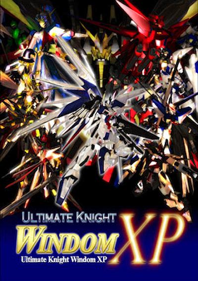 Cover image for the game Ultimate Knight Windom XP