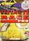 Cover image for the game Ultimate Race Pro