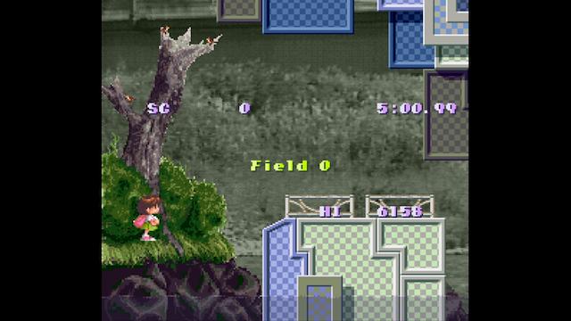 Image for the game Umihara Kawase