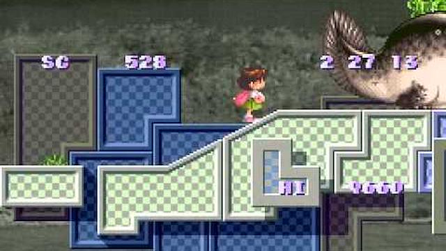 Image for the game Umihara Kawase