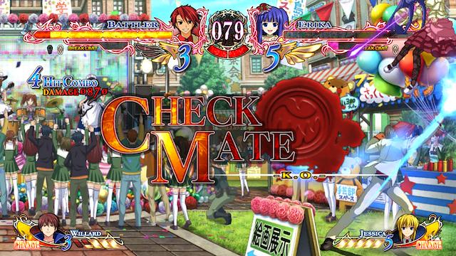 Image for the game Umineko: Golden Fantasia