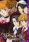 Cover image for the game Umineko no Naku Koro ni Chiru: Episode 6 - Dawn of the Golden Witch