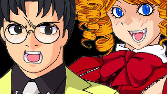 Image for the game Umineko no Naku Koro ni: Episode 4 - Alliance of the Golden Witch