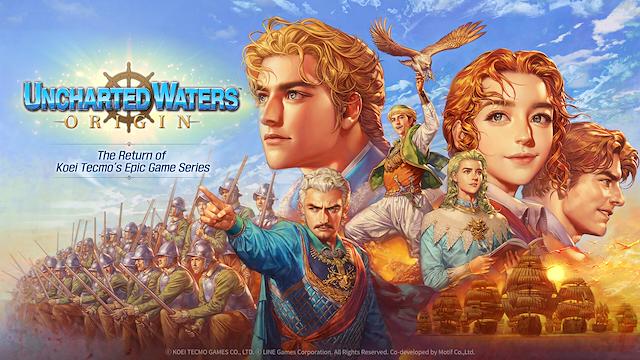 Image for the game Uncharted Waters Origin
