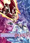 Cover image for the game Under Night In-Birth Exe:Late[cl-r]