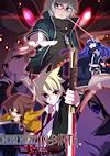 Cover image for the game Under Night In-Birth Exe:Late