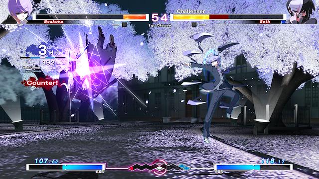 Image for the game Under Night In-Birth Exe:Late