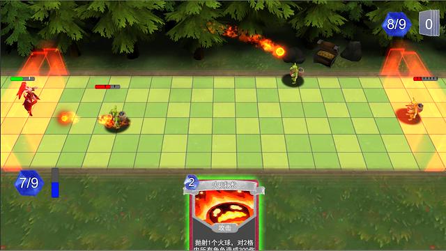 Image for the game Under Spire