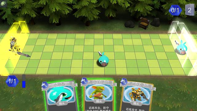 Image for the game Under Spire